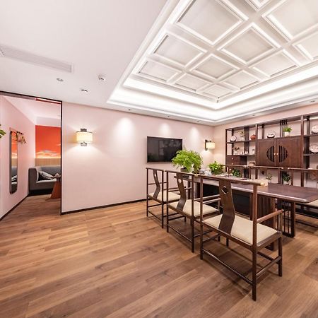 Yunju Hotel Beijing Yonghe Palace Guijie Siheyuan Екстериор снимка