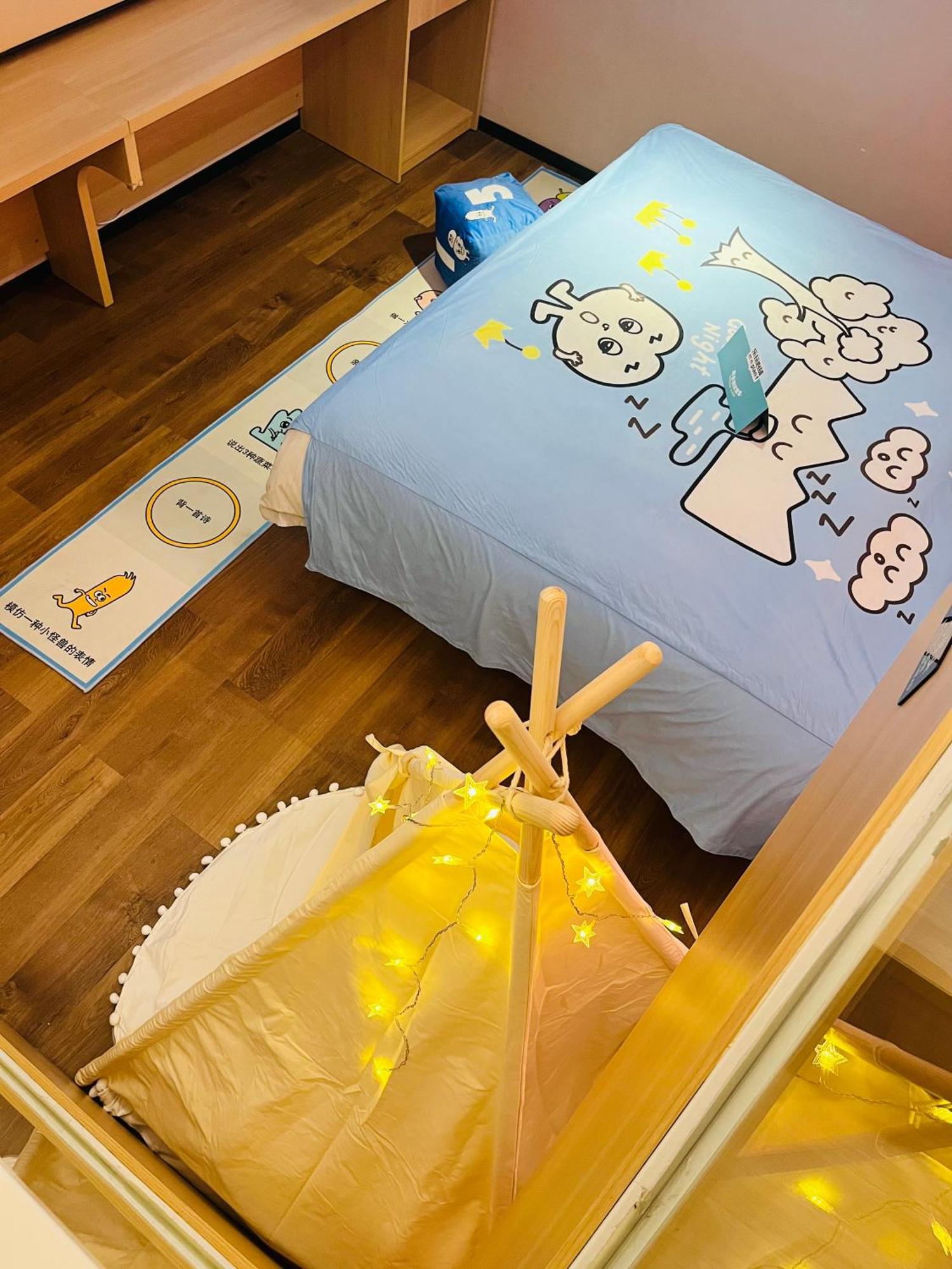 Yunju Hotel Beijing Yonghe Palace Guijie Siheyuan Екстериор снимка