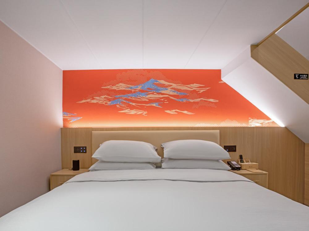 Yunju Hotel Beijing Yonghe Palace Guijie Siheyuan Екстериор снимка