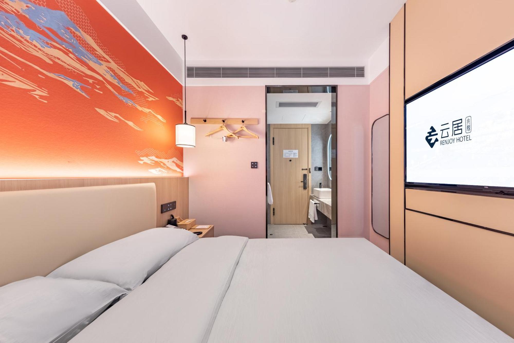 Yunju Hotel Beijing Yonghe Palace Guijie Siheyuan Екстериор снимка