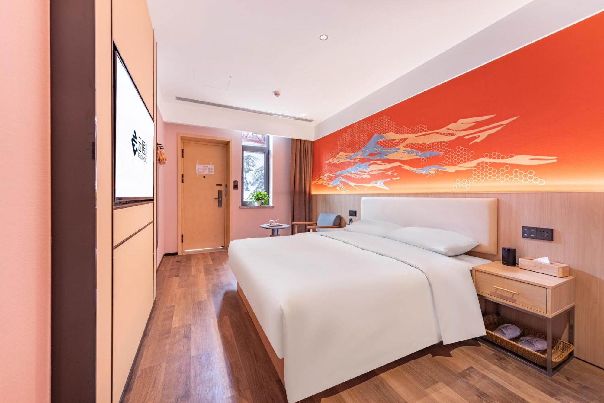 Yunju Hotel Beijing Yonghe Palace Guijie Siheyuan Екстериор снимка