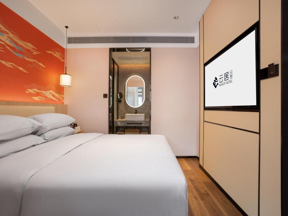 Yunju Hotel Beijing Yonghe Palace Guijie Siheyuan Екстериор снимка