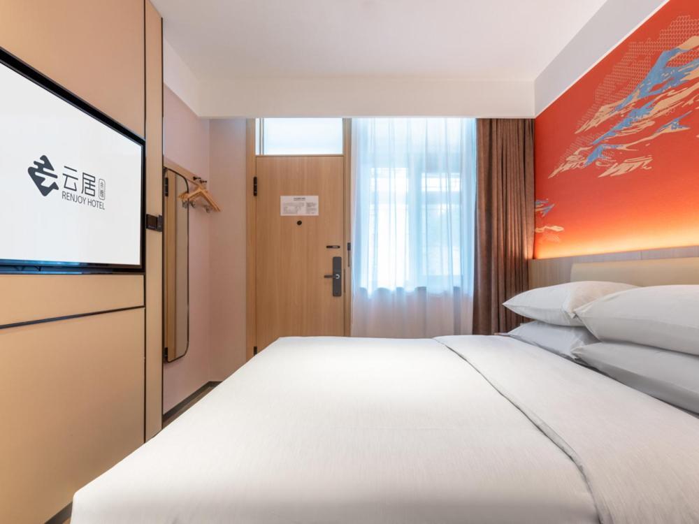Yunju Hotel Beijing Yonghe Palace Guijie Siheyuan Екстериор снимка