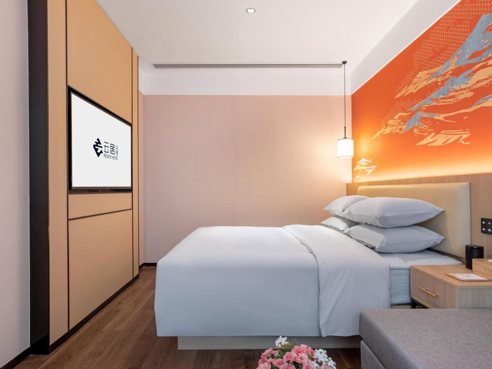 Yunju Hotel Beijing Yonghe Palace Guijie Siheyuan Екстериор снимка