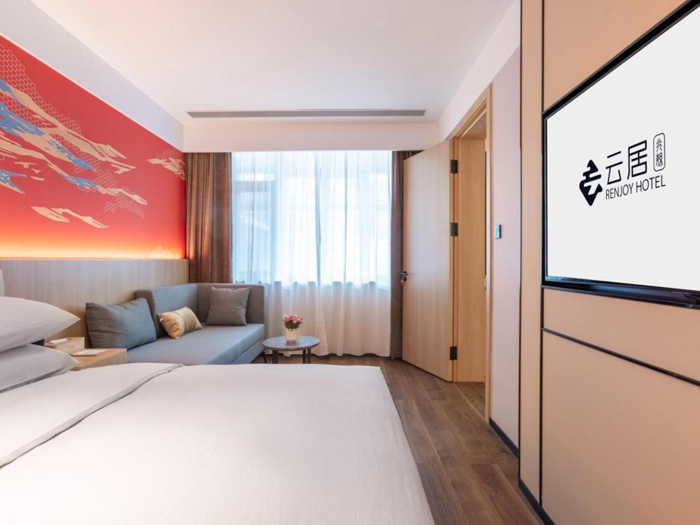 Yunju Hotel Beijing Yonghe Palace Guijie Siheyuan Екстериор снимка