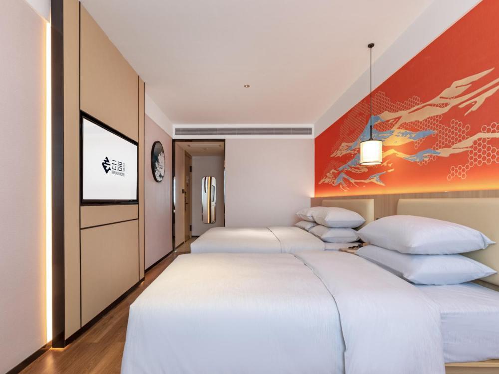 Yunju Hotel Beijing Yonghe Palace Guijie Siheyuan Екстериор снимка