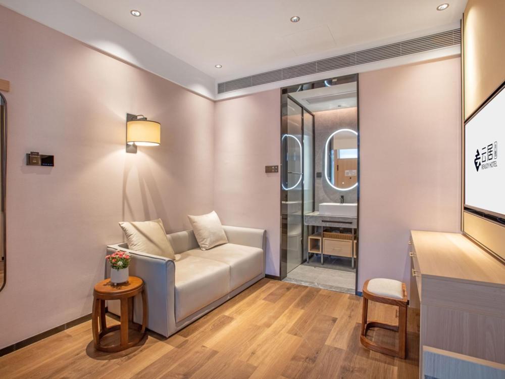 Yunju Hotel Beijing Yonghe Palace Guijie Siheyuan Екстериор снимка
