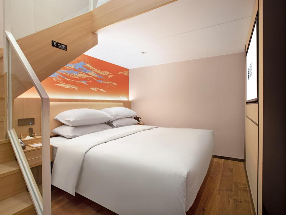 Yunju Hotel Beijing Yonghe Palace Guijie Siheyuan Екстериор снимка