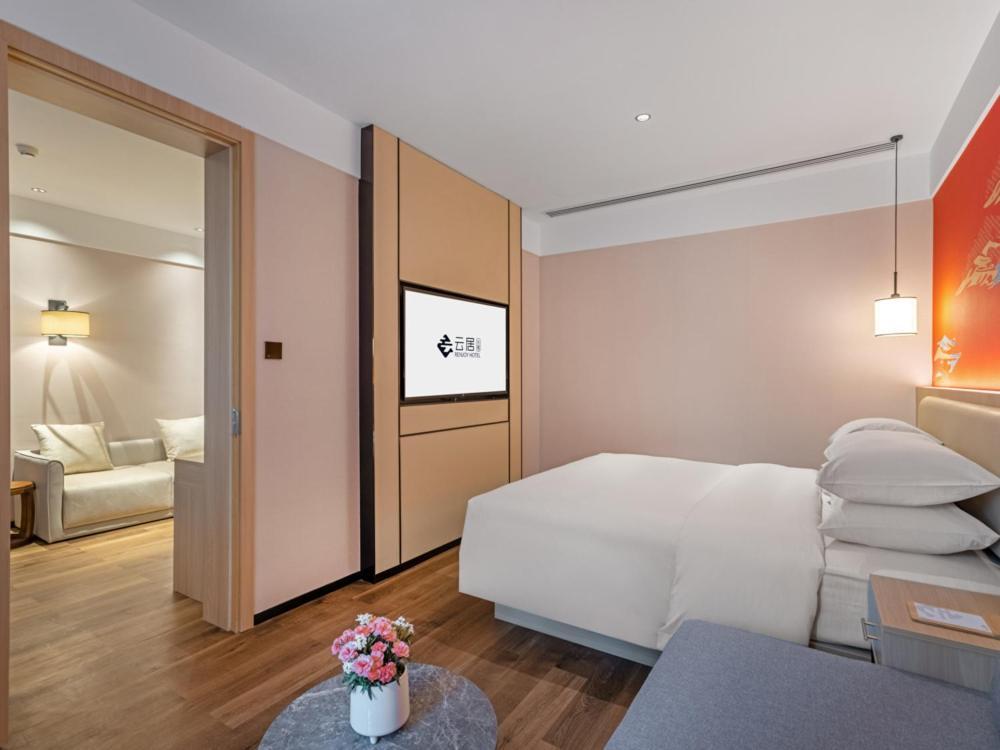 Yunju Hotel Beijing Yonghe Palace Guijie Siheyuan Екстериор снимка