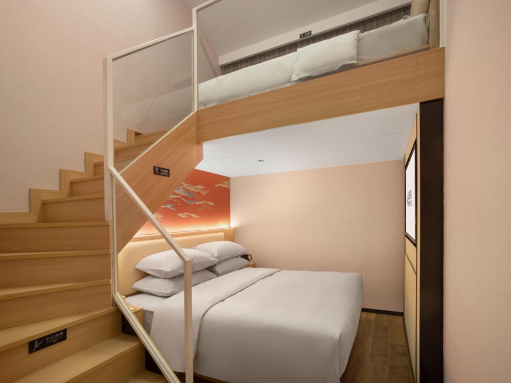 Yunju Hotel Beijing Yonghe Palace Guijie Siheyuan Екстериор снимка