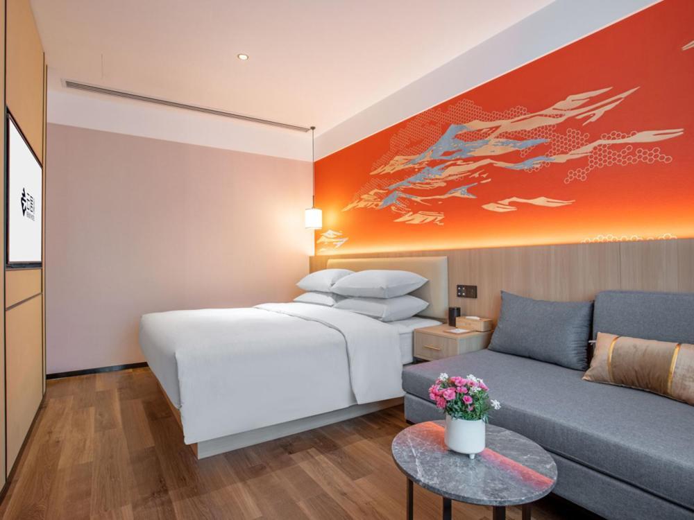 Yunju Hotel Beijing Yonghe Palace Guijie Siheyuan Екстериор снимка