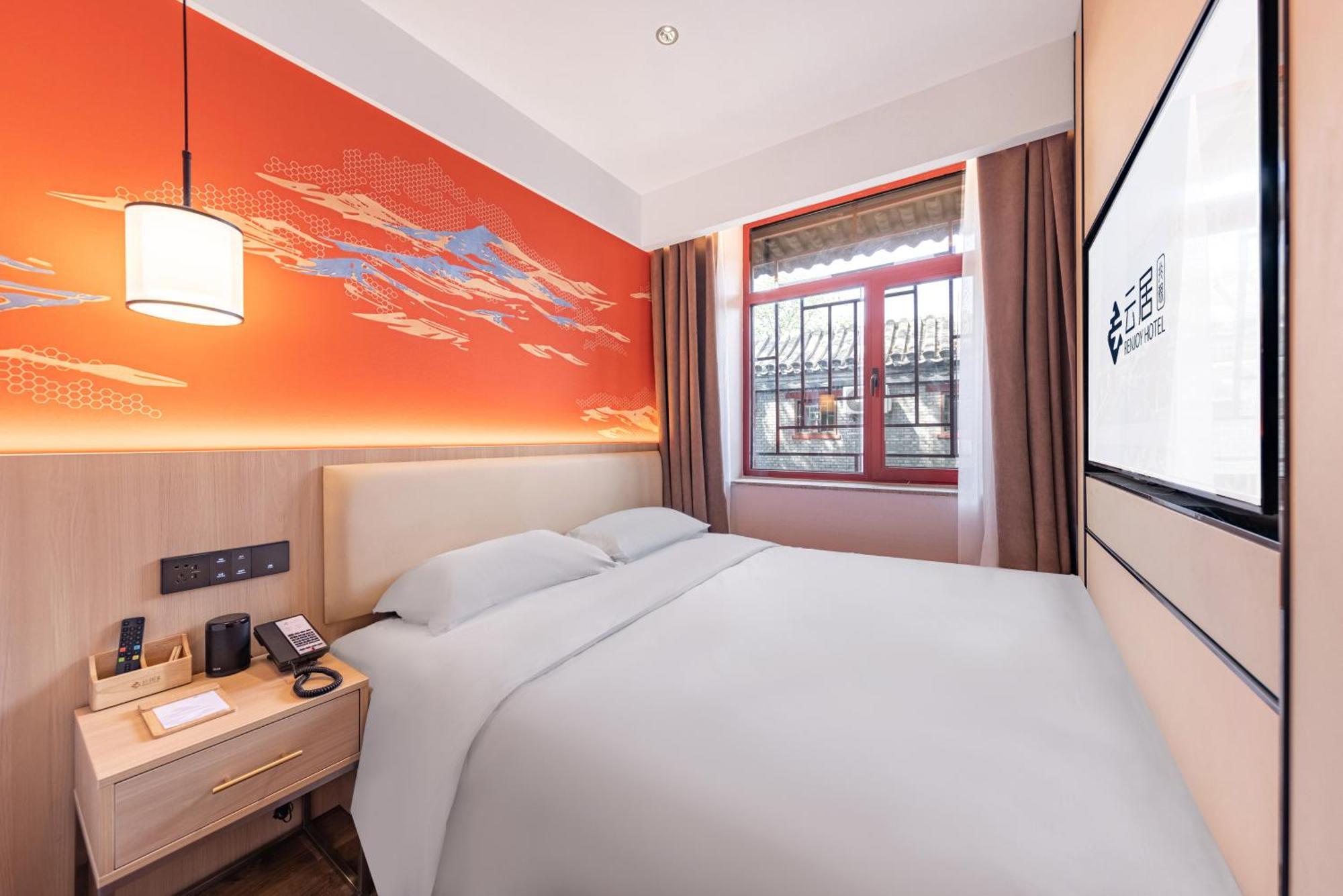 Yunju Hotel Beijing Yonghe Palace Guijie Siheyuan Екстериор снимка