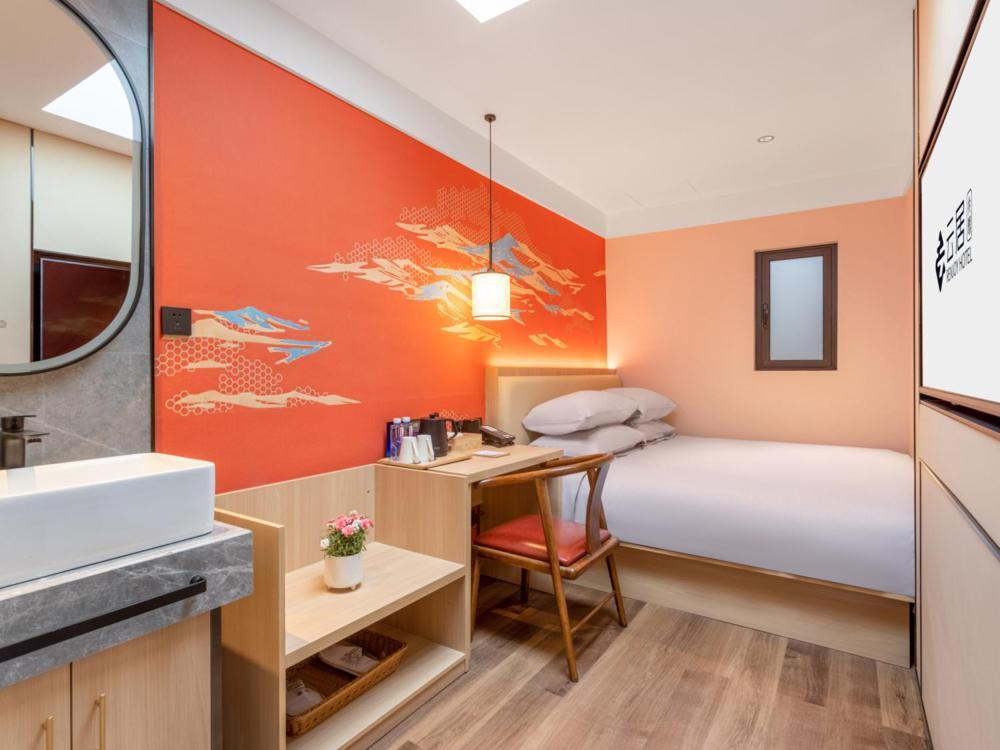 Yunju Hotel Beijing Yonghe Palace Guijie Siheyuan Екстериор снимка